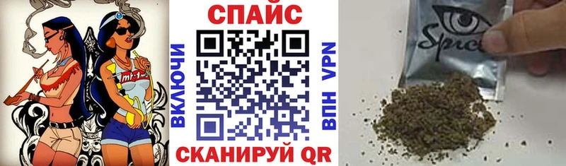 Бутират GHB  Купить где  Буйнакск 