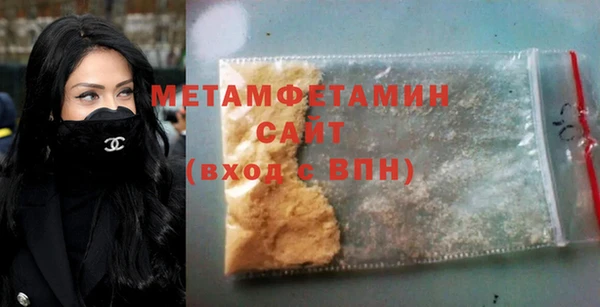 mdpv Волоколамск