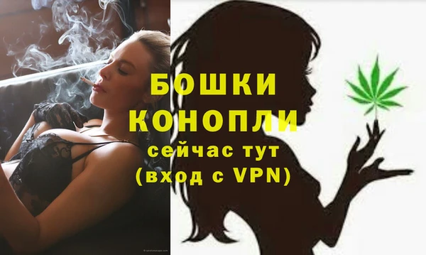 таблы Волосово