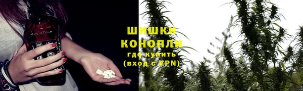 таблы Волосово