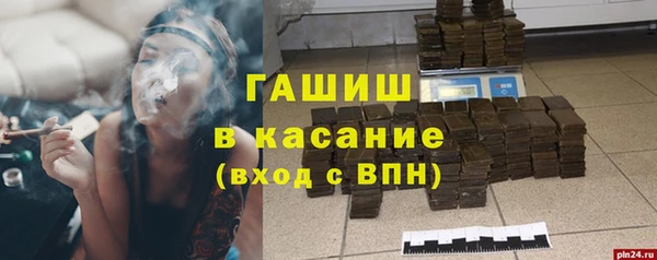 таблы Волосово