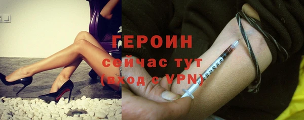 таблы Волосово