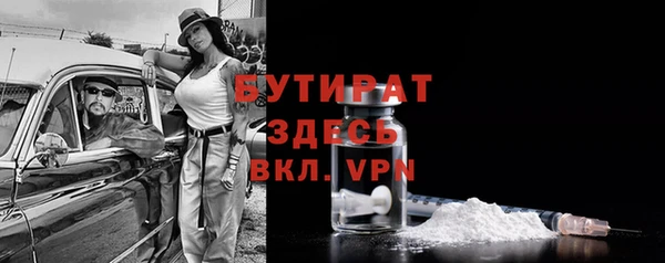 mdpv Волоколамск