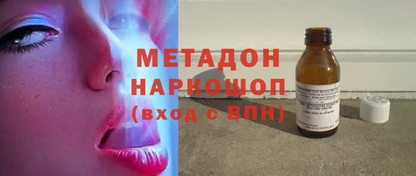 таблы Волосово