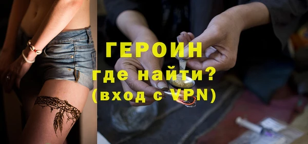 mdpv Волоколамск