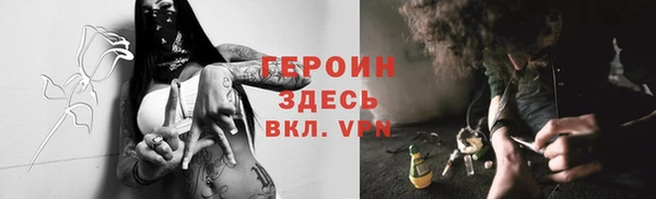 mdpv Волоколамск