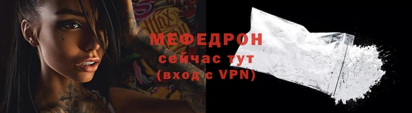 mdpv Волоколамск