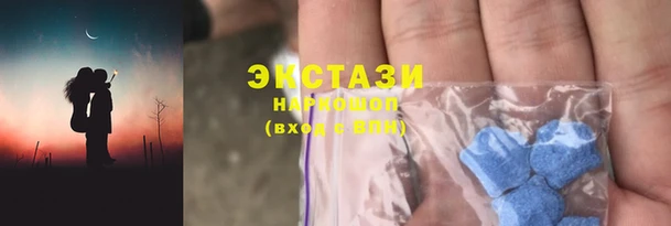 mdpv Волоколамск