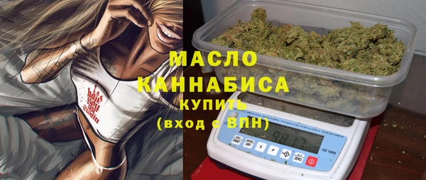 таблы Волосово