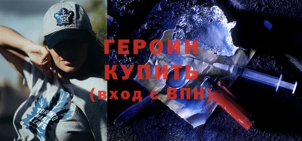 таблы Волосово