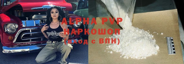 mdpv Волоколамск