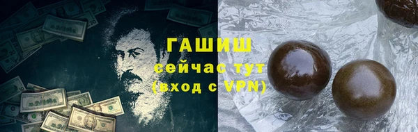 mdpv Волоколамск