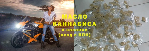 таблы Волосово