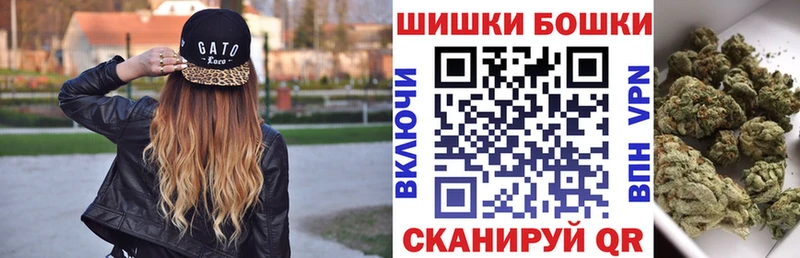 Купить где  Буйнакск  Канабис марихуана 
